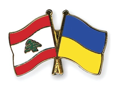 Fahnen Pins Libanon Ukraine