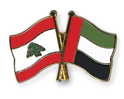 Fahnen Pins Libanon Ver-Arab-Emirate