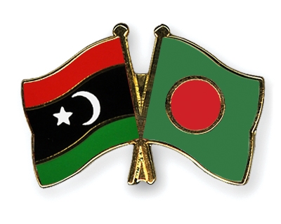 Fahnen Pins Libyen Bangladesch