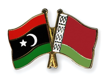 Fahnen Pins Libyen Belarus