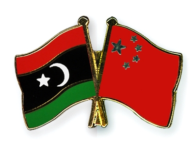 Fahnen Pins Libyen China