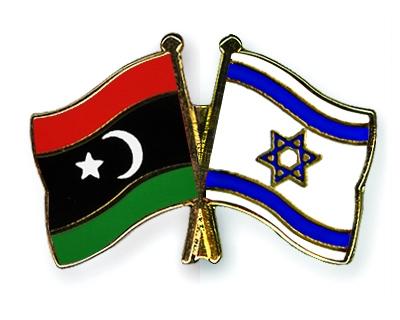 Fahnen Pins Libyen Israel