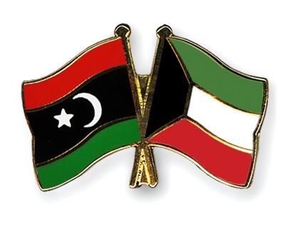 Fahnen Pins Libyen Kuwait
