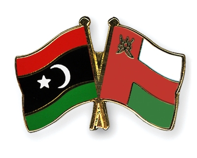 Fahnen Pins Libyen Oman