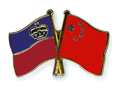 Fahnen Pins Liechtenstein China