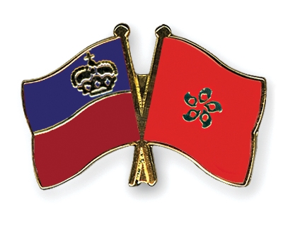 Fahnen Pins Liechtenstein Hong-Kong