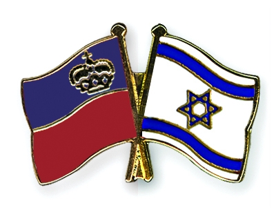 Fahnen Pins Liechtenstein Israel