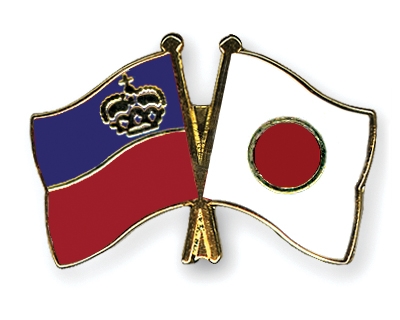 Fahnen Pins Liechtenstein Japan