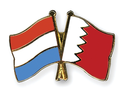 Fahnen Pins Luxemburg Bahrain