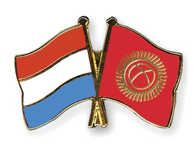 Fahnen Pins Luxemburg Kirgisistan