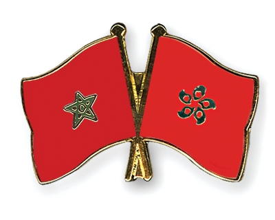 Fahnen Pins Marokko Hong-Kong