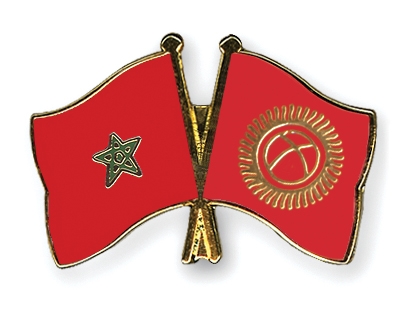 Fahnen Pins Marokko Kirgisistan