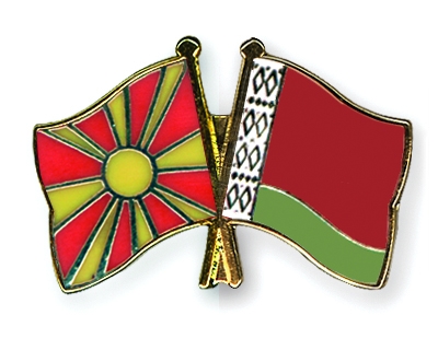 Fahnen Pins Mazedonien Belarus