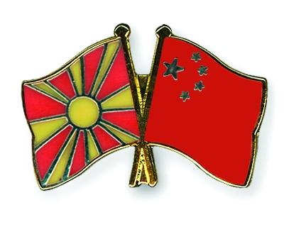 Fahnen Pins Mazedonien China