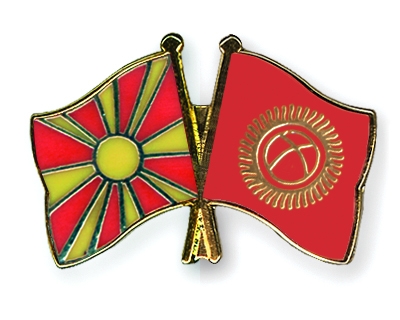 Fahnen Pins Mazedonien Kirgisistan