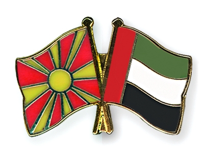 Fahnen Pins Mazedonien Ver-Arab-Emirate