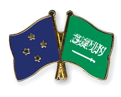 Fahnen Pins Mikronesien Saudi-Arabien