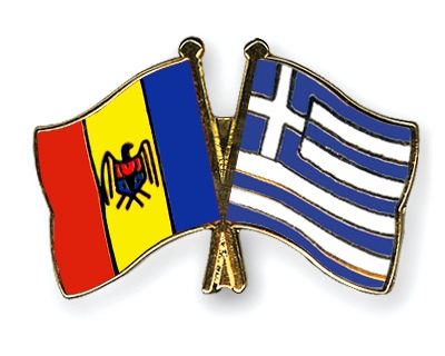 Fahnen Pins Moldau Griechenland