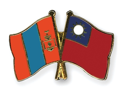 Fahnen Pins Mongolei Taiwan