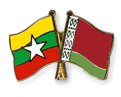 Fahnen Pins Myanmar Belarus