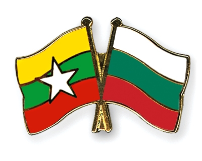 Fahnen Pins Myanmar Bulgarien