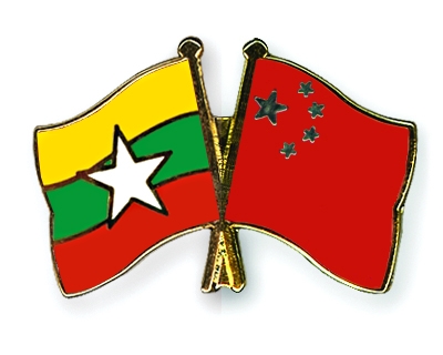 Fahnen Pins Myanmar China