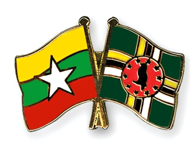 Fahnen Pins Myanmar Dominica