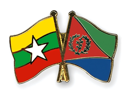 Fahnen Pins Myanmar Eritrea