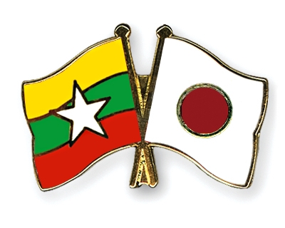 Fahnen Pins Myanmar Japan