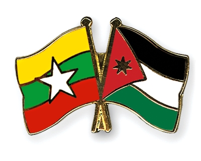 Fahnen Pins Myanmar Jordanien