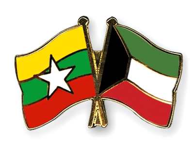 Fahnen Pins Myanmar Kuwait
