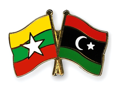 Fahnen Pins Myanmar Libyen