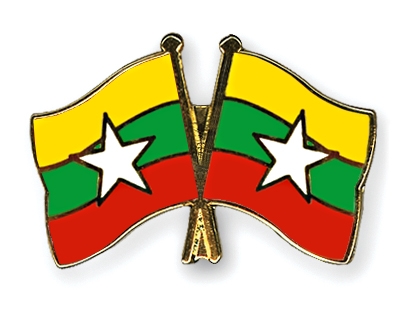 Fahnen Pins Myanmar Myanmar