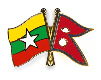 Fahnen Pins Myanmar Nepal
