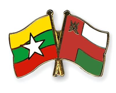 Fahnen Pins Myanmar Oman