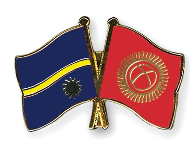 Fahnen Pins Nauru Kirgisistan