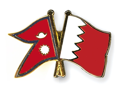 Fahnen Pins Nepal Bahrain