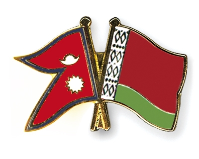 Fahnen Pins Nepal Belarus