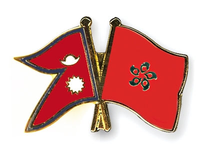 Fahnen Pins Nepal Hong-Kong