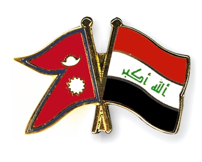 Fahnen Pins Nepal Irak
