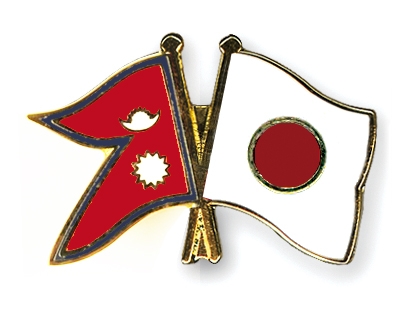 Fahnen Pins Nepal Japan