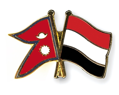 Fahnen Pins Nepal Jemen