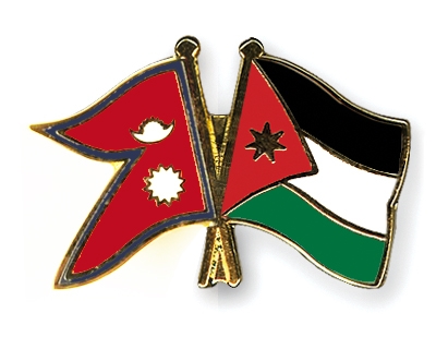 Fahnen Pins Nepal Jordanien