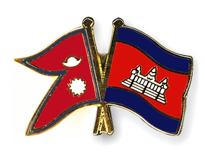 Fahnen Pins Nepal Kambodscha