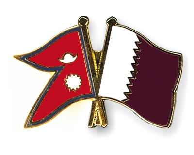 Fahnen Pins Nepal Katar