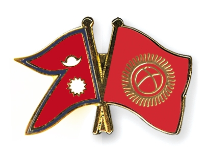 Fahnen Pins Nepal Kirgisistan
