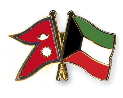 Fahnen Pins Nepal Kuwait