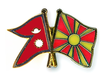 Fahnen Pins Nepal Mazedonien