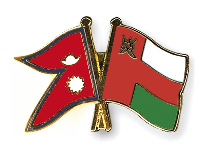 Fahnen Pins Nepal Oman