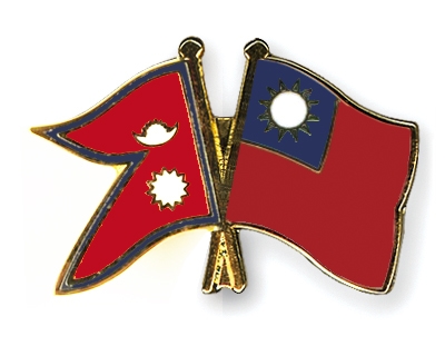 Fahnen Pins Nepal Taiwan